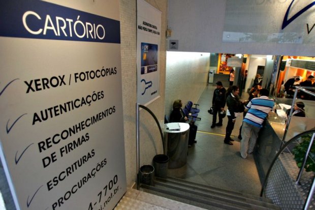 Artigo - Responsabilidade civil dos notários e registradores - Marcelo da Silva Borges Brandão