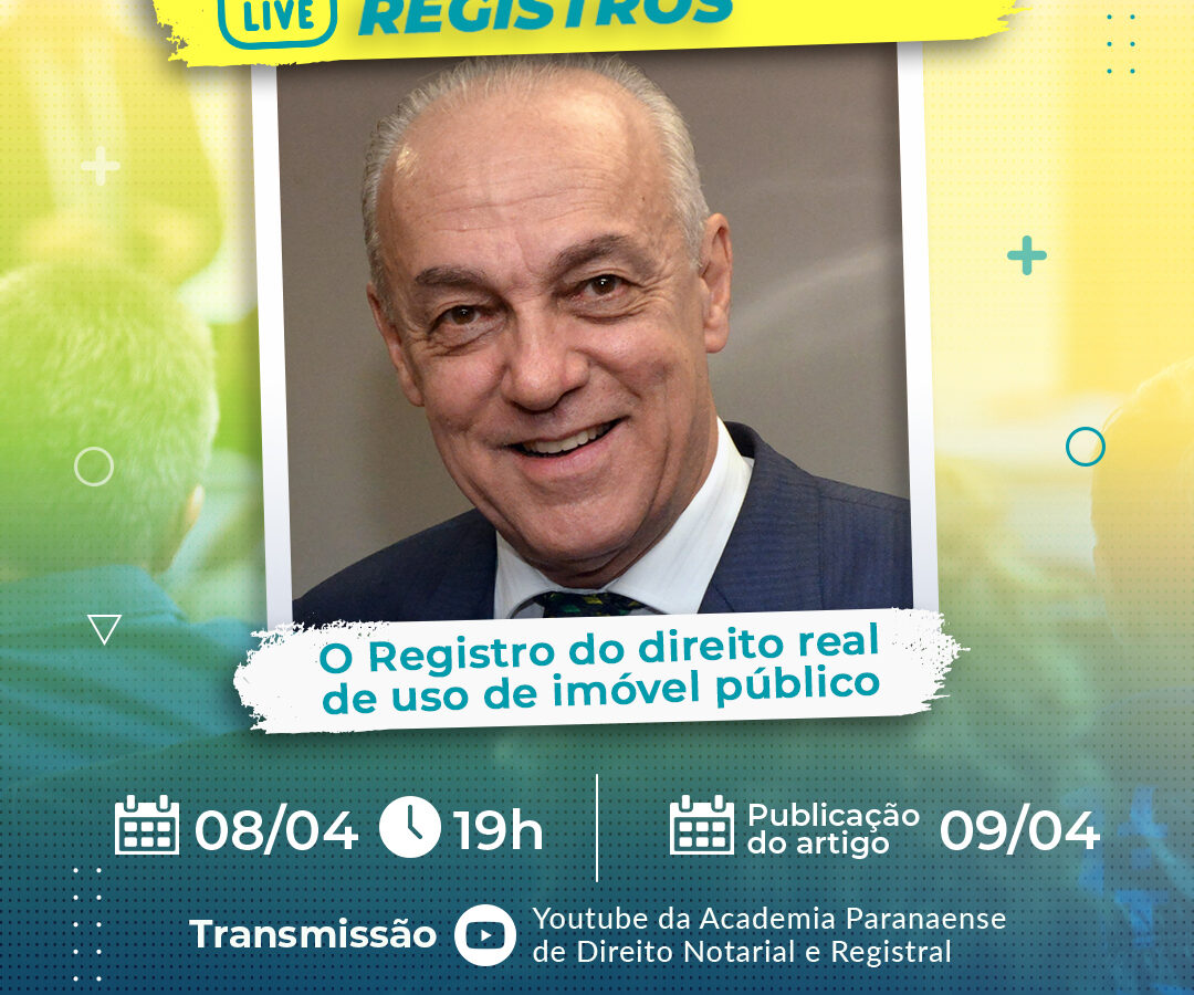 O registro da concessão do direito real de uso de imóvel público