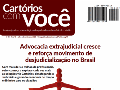 40ª edição da revista Cartórios com Você já está disponível