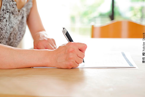 Falta de outorga uxória torna atos jurídicos anuláveis