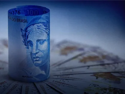Artigo - A incidência de Imposto de Renda sobre doações e heranças à luz da lei 15.270/25