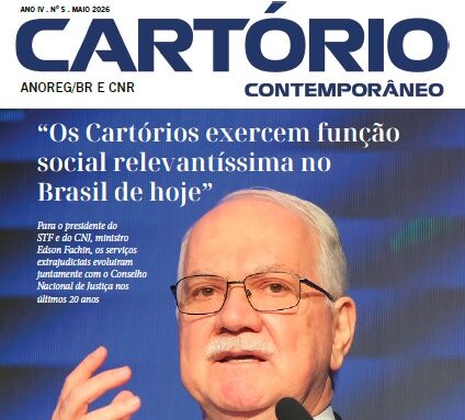 ANOREG/BR lança a 8ª edição da revista Cartório Contemporâneo