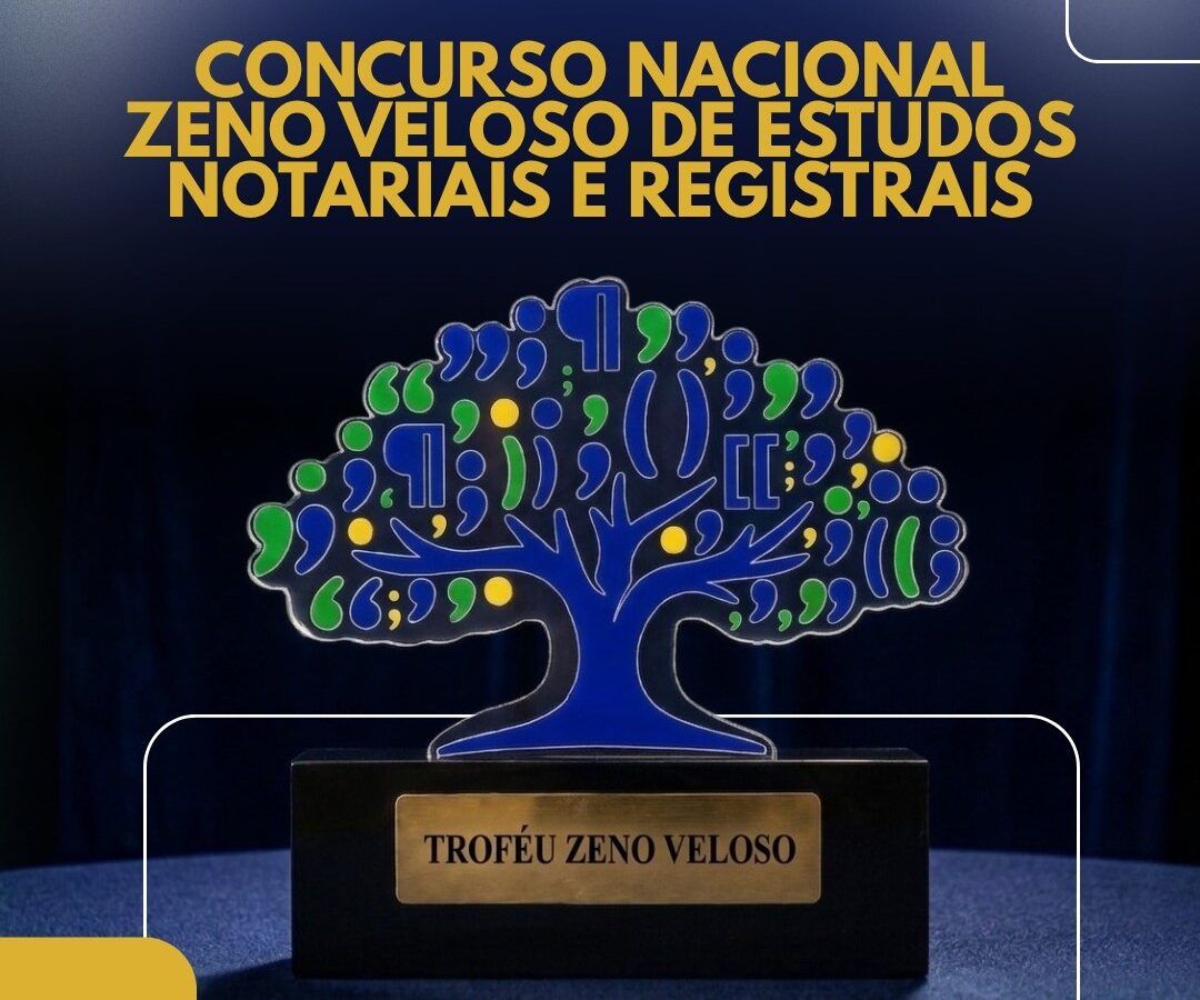 Regulação e futuro como tema central do Concurso Nacional Zeno Veloso 2026